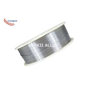 China Pure Nickel Thermal Spray Wire Anti Corrosion For Chemical Industry on sale