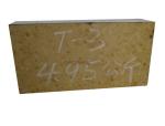 Yellow High Alumina Furnace Bricks Thermal Shock / High Temperature Resistance