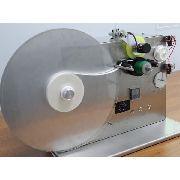 China 50Hz Frequency Tape Winding Machine with Design and SUS304 Shell factory