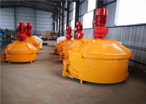 China Self - Leveling Mortar Concrete Speed Mixer , Orange White Refractory Mixer Machine factory