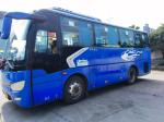 30seats 2+2 Layout Golden Dragon Mini Bus Vehicle Tourist XML6807 Rear Engine