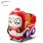 Dreamland Kids amusement indoor MP5 airplane kiddie rides children swing car