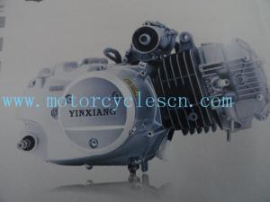 China 154FMI 127ml Single cylinder Air cool 4 Sftkoe Two Wheel Drive Motorcycles Engines factory