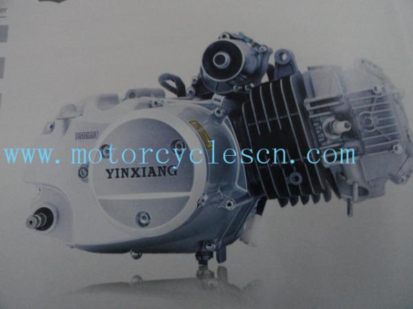 154FMI 127ml Single cylinder Air cool 4 Sftkoe Two Wheel Drive Motorcycles