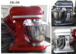 5L / 7L Kitchen Electric Food Mixer For Egg , Electric Mixing Bowl