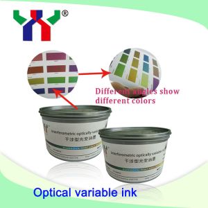 Optical Variable Ink A3 Green to Orange for Screen Printing