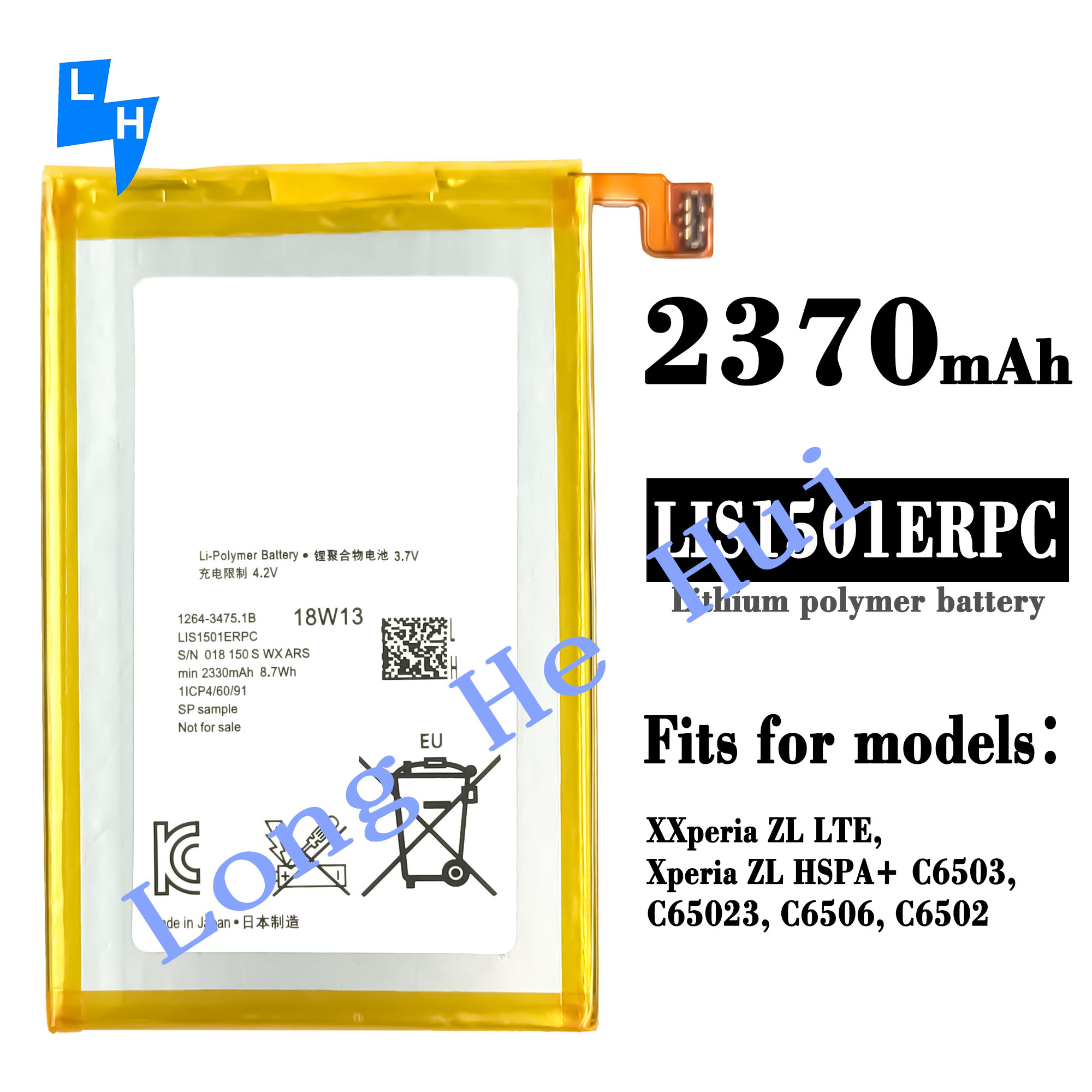 Excellent Xperia ZL ZQ 2370mAh LIS1501ERPC ZL LTE HSPA Mobile Phone Battery for Sony