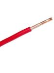 Single Core Non-sheathed Wire with Solid conductor for internal wiring 300/500V