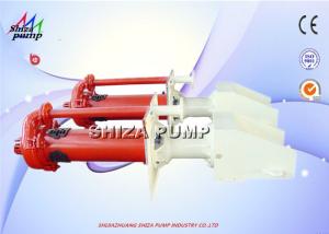 China Drainage Electric Vertical Submerged Centrifugal Pump Acid Resistant SV Frame Type factory