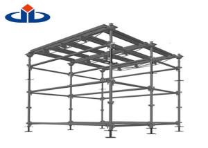 China Q235/345 Strong Kwik Lock Scaffolding Heavy Duty Rapid Quick Strip 48.3 Mm factory
