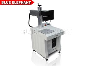 China 10W 20W Portable Plastic Marker Fiber Laser Machines JCZ Control Software factory