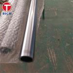 EN10305-1 Hydraulic Cylinder Tube OD9.52 ID 7.52 WT 1mm Thick Wall Precision