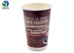 16oz Take Away To Go Coffee Paper Cups Insulated Double Wall Hot Cups With Lids