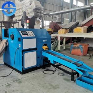 China Wire Diameter 20mm Processed 12.24kw Small Copper Granulator factory
