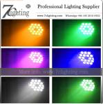 RGBW Stage Lighting 14X12W LED PAR Can
