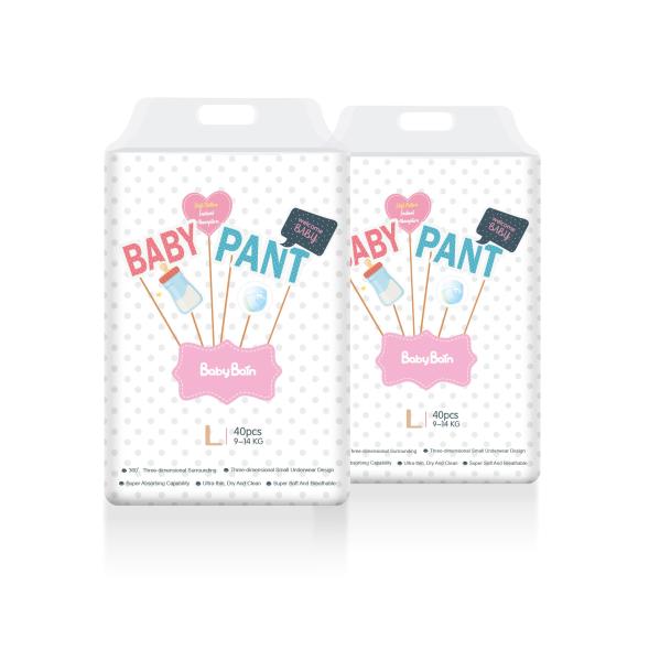 Ultra soft disposable baby diaper pant at wholesale price from baby diaper
