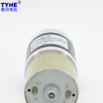 90kg.Cm 24V 12V DC Motor High Torque 3000 Rpm Speed Adjustable