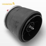 Replacement Firestone Air Bags Truck Air Spring W01-358-8713 W013588713 1R13-140