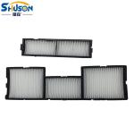 ET-RFF200 ET-RFV200 ET-RFV300 Projector Accessory Clean Air Filter