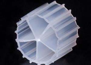 China Kaldnes MBBR Bio Carrier White Color For RAS Waste Water Treatment 10*7mm 5 Holes Large Surface Area Mix Well factory