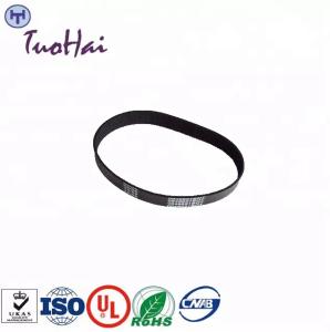 China NCR ATM Parts 445-0646521 4450646521 ATM machine parts NCR 5886 5887 Presenter Belt factory