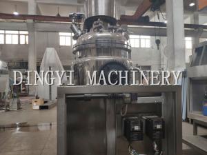 China Powerful Industrial Homogenizer Equipment / SS304 Ointment Manufacturing Machine factory
