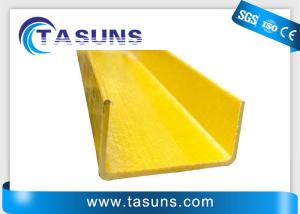 China Colored Fiberglass Profile Pultruded Composite Profiles U Shaped Beam factory