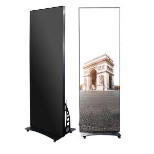 China 45mm Led Poster Display 1000-1200nits Illuminated Poster Display 45kg factory