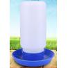Buy cheap China supplier poultry feeders and drinkers/ automatic chicken blue color QL214 from wholesalers