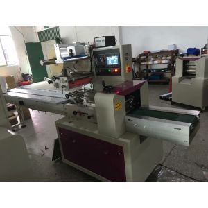 100% factory price Easy Operation Automatic Horizontal ice cream Packing Machine