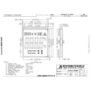 IR Thermometer Graphic LCD Display Cog FPC With Zebra Controller
