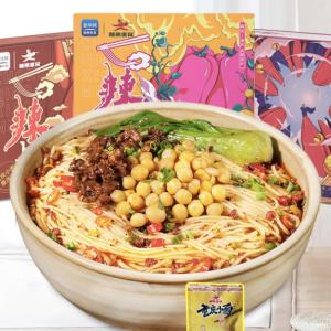 China Wheat Flour Chongqing Hot Pot Noodle Mixed Sauce Pea Chongqing Noodles factory