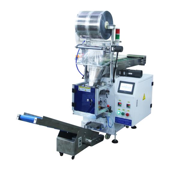 New Multifunction Accessories Sealing Bagging Casters Filling Bag Packaging