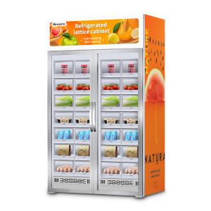 China 4G Locker Vending Machines , MDB System 24 Hours Vending Machine on sale