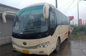 China 162KW Diesel YUTONG Used Coach Bus 39 Seats Euro IV Emission Good Condition factory