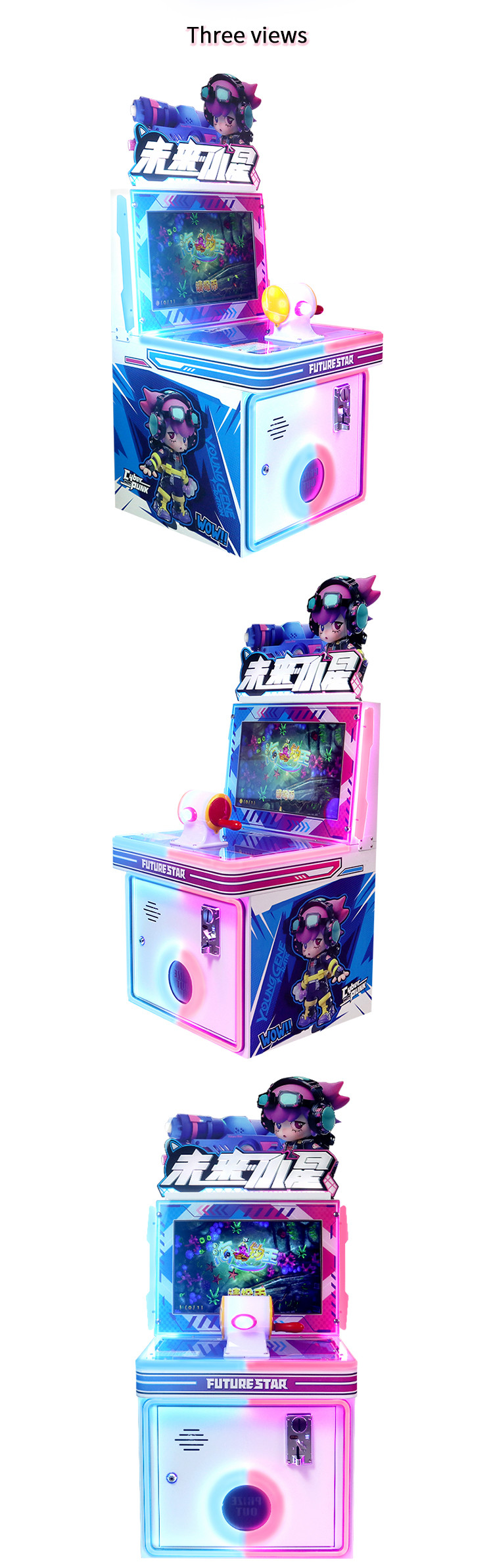 Single-Player Fishing Optional Game Series Indoor Coin-Operated Arcade Racing Kids Arcade Console Kids Arcade
