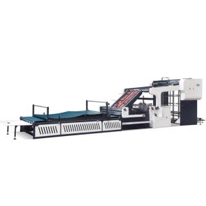 China Cardboard Box Film Packaging Type Bopp Lamination Machine for Feeding and Lamination factory