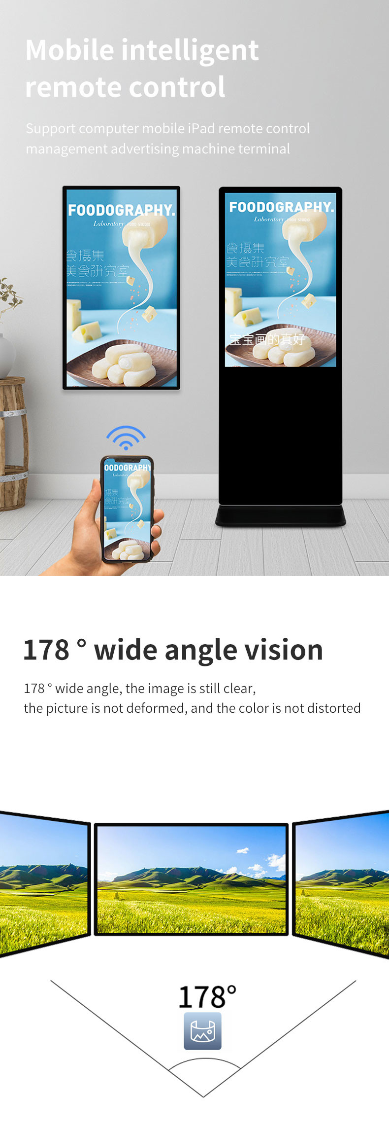 Smart Kiosk Vertical LCD Signage Display Digital Signage Totem Floor Standing Touch Screen