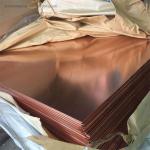 C27000 C1100 Copper Sheet Plate ASTM DIN Brass Sheet 3mm