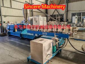 China High Output Pelletizing Machine 100-1000kg/h Capacity factory