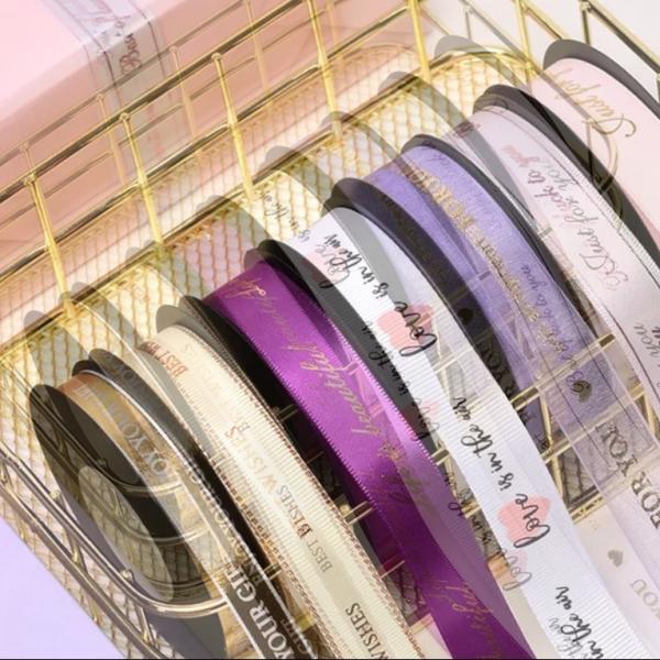 China Sustainable Gift Wrap Ribbon with Customized Logo Double Faced Satin factory