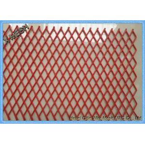 China Architectural Aluminum Expanded Metal Facade Aluminum Mesh Panel on sale
