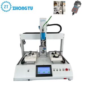 China Fast And Accurate Screw Fixing Machine, Convenient And Fully Automatic Screw Machine factory