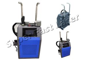 China 50w Industrial Laser Cleaning Machine Auto Focus With CE Certification factory