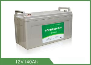 China 140Ah Led Light Rechargeable Battery Deep Cycle With Silver Prismatic Case factory