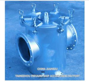 China Marine Simplex Sea Water Filter Simplex Coarse Water Filter As250 Cb/T497-2012 For Universal Pump factory