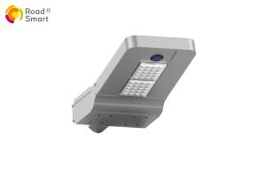 China All In Two High Power Solar Street Light LiFePO4 Battery With 5 Years Warranty factory
