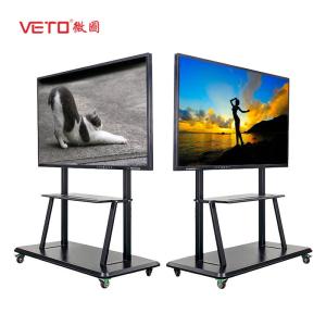 China Intelligent Electronic Touch Screen Interactive Whiteboard 4mm Tempered Glass factory