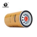 YA00037134 Fuel Water Separator For HITACHI EX360H-5A Yellow Color