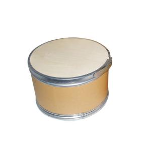 China Moisture Proof 5 Gallon Fiber Drum Food Grade Cardboard Fiber Drums For Oatmeal Food factory